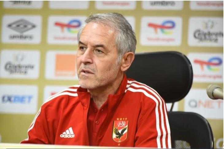 مارسيل كولر - الأهلي